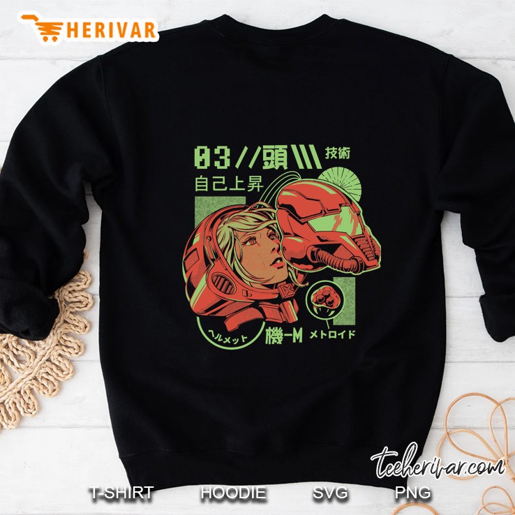 S-Head Classic Sweatshirt