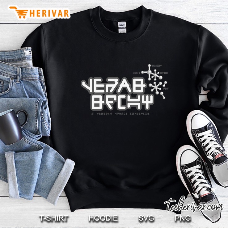 Star Lord&X27;S Alien Shirt Slim Fit Sweatshirt