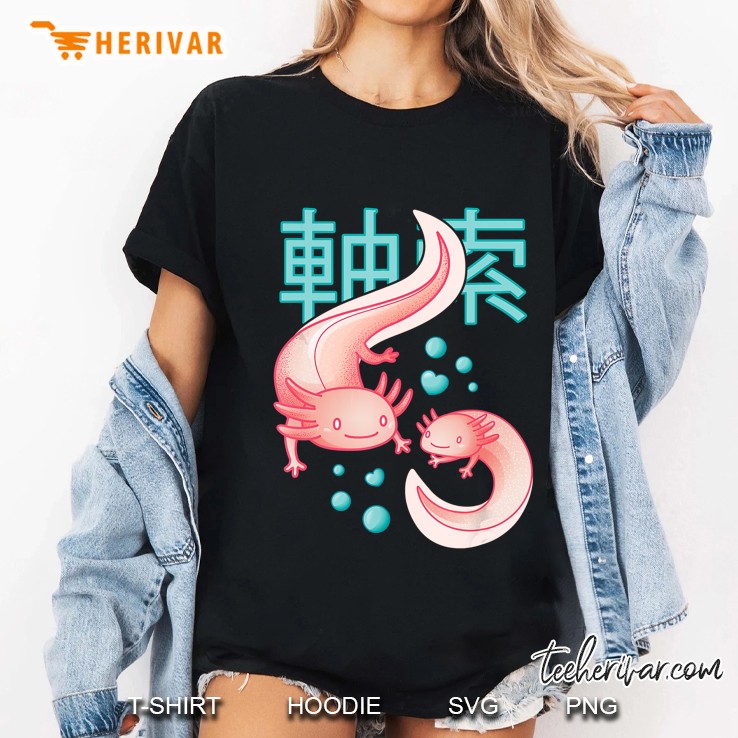 Kawaii Axolotls Japanese Aesthetic Harajuku Anime Axolotl Ladies Tee