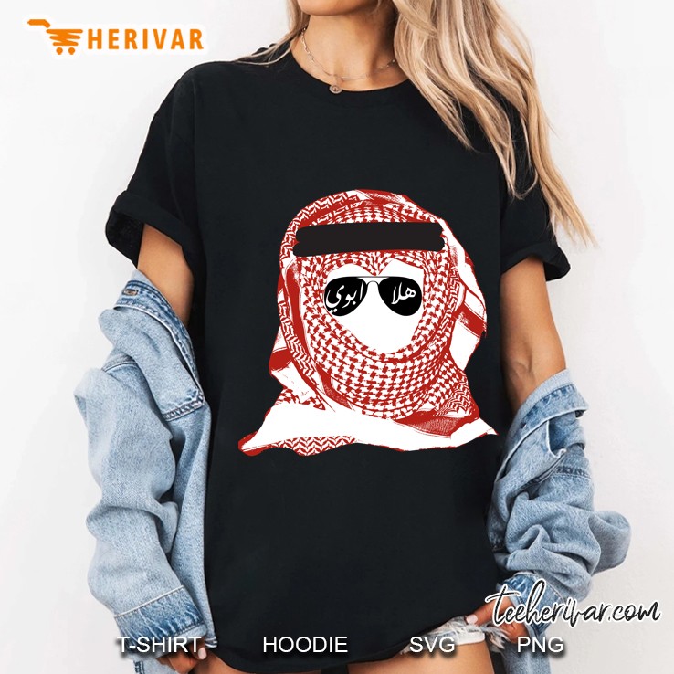 Khaleeji Slim Fit Ladies Tee