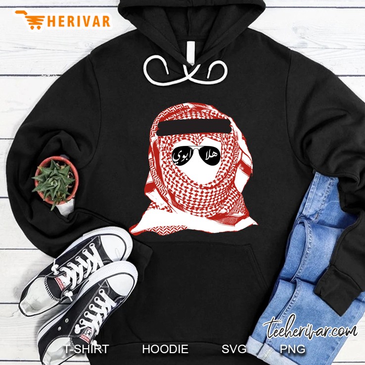 Khaleeji Slim Fit Hoodie