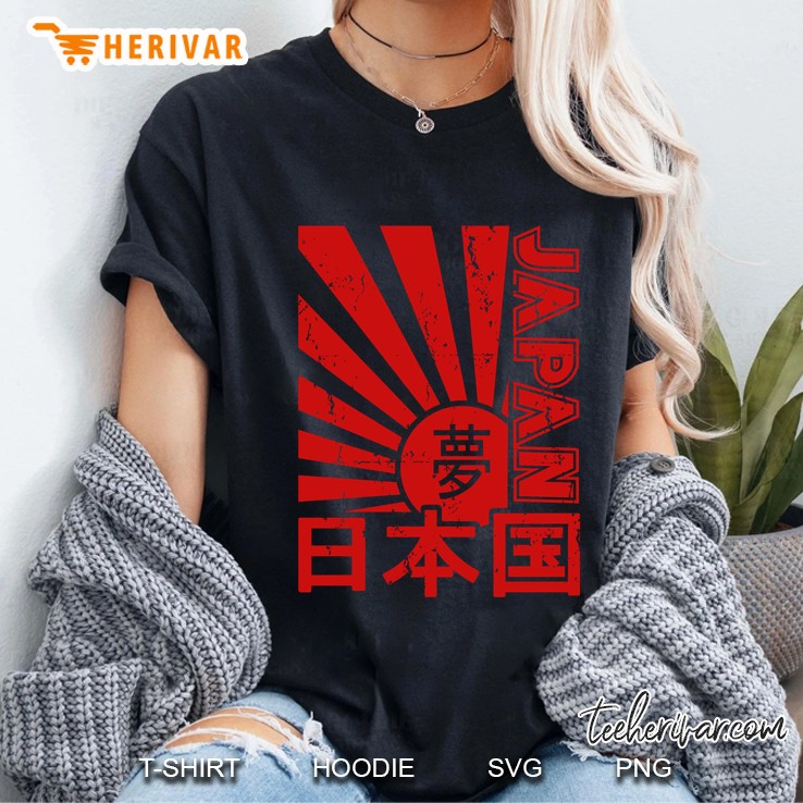 Vintage Japan Rising Sun Kanji Classic Ladies Tee