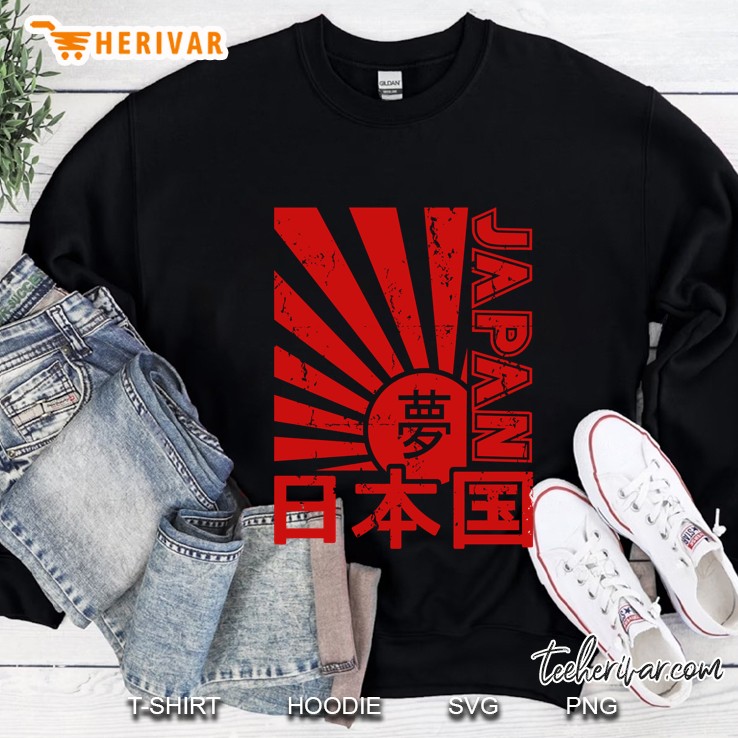 Vintage Japan Rising Sun Kanji Classic Sweatshirt