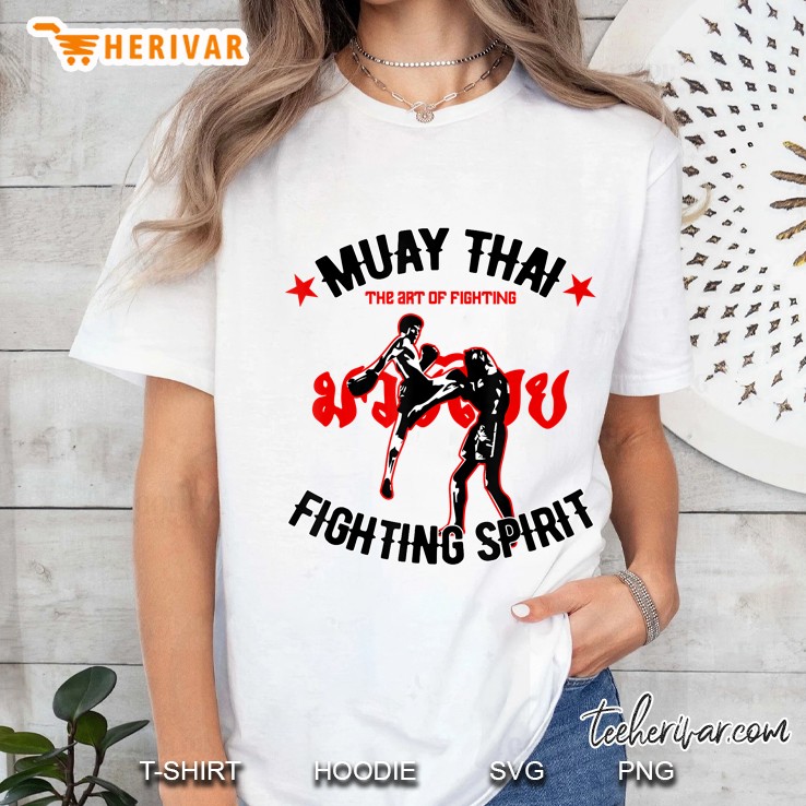 Muay Thai Art Of Fighting Kickboxing Retro Mma Gym Hoodie