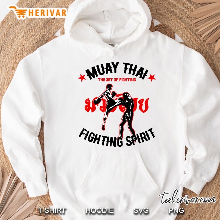 Muay Thai Art Of Fighting Kickboxing Retro Mma Gym Mugs