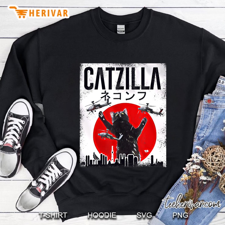 Vintage Catzilla Japanese Sunset Style Cat Kitten Love Sweatshirt