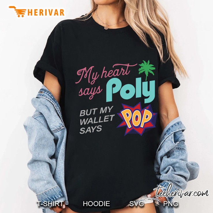 My Heart Says Poly Ladies Tee