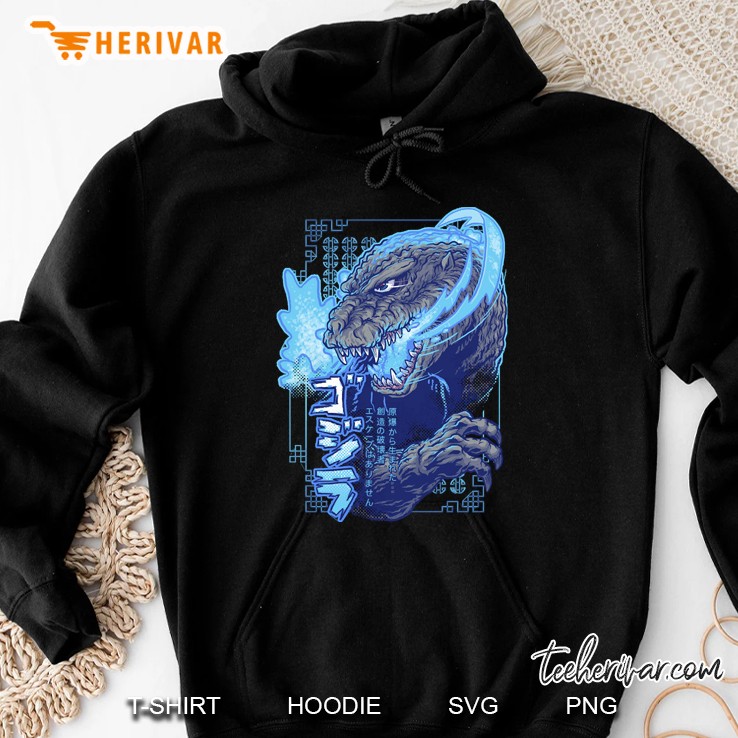 Atomic Fire Born! Hoodie