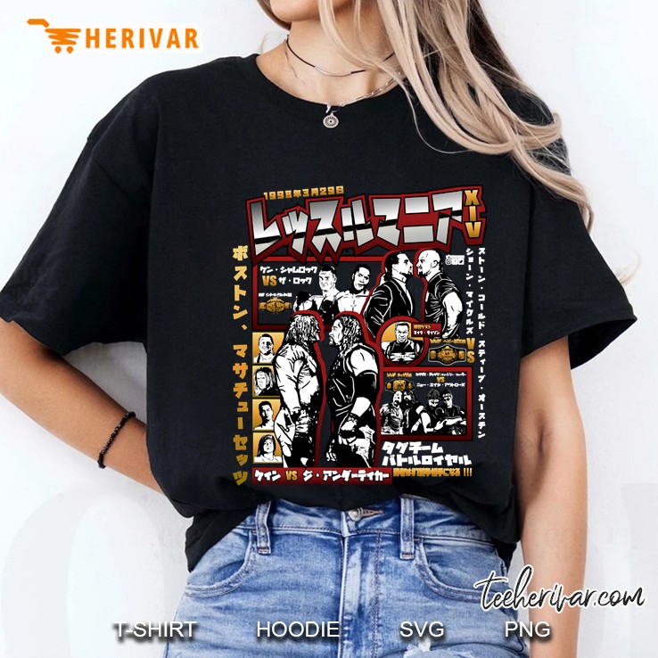 Ressurumania 14 Ladies Tee