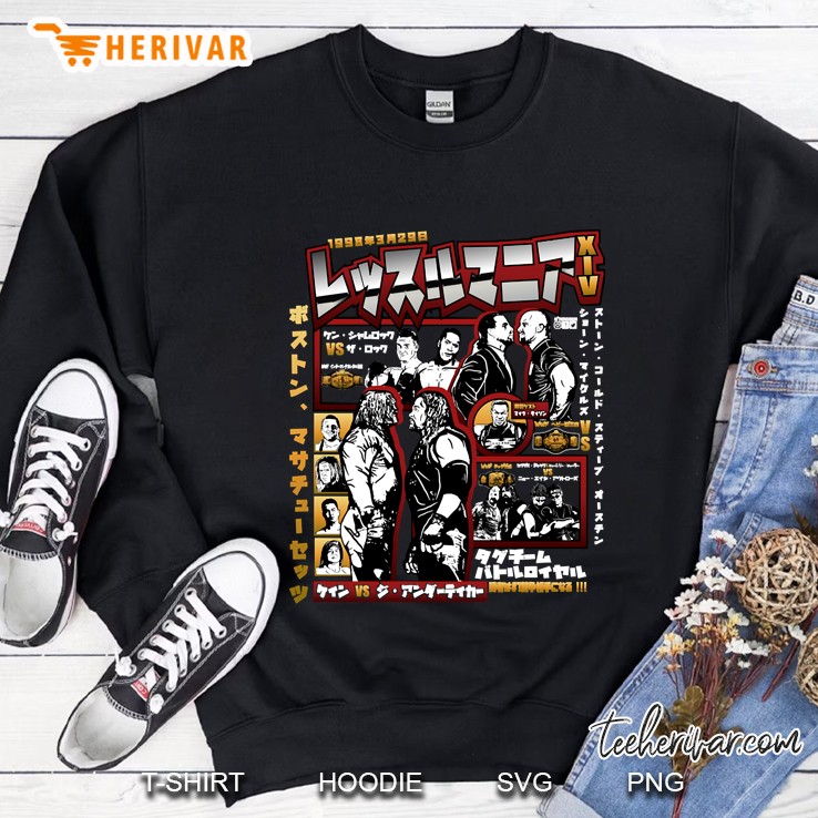 Ressurumania 14 Sweatshirt