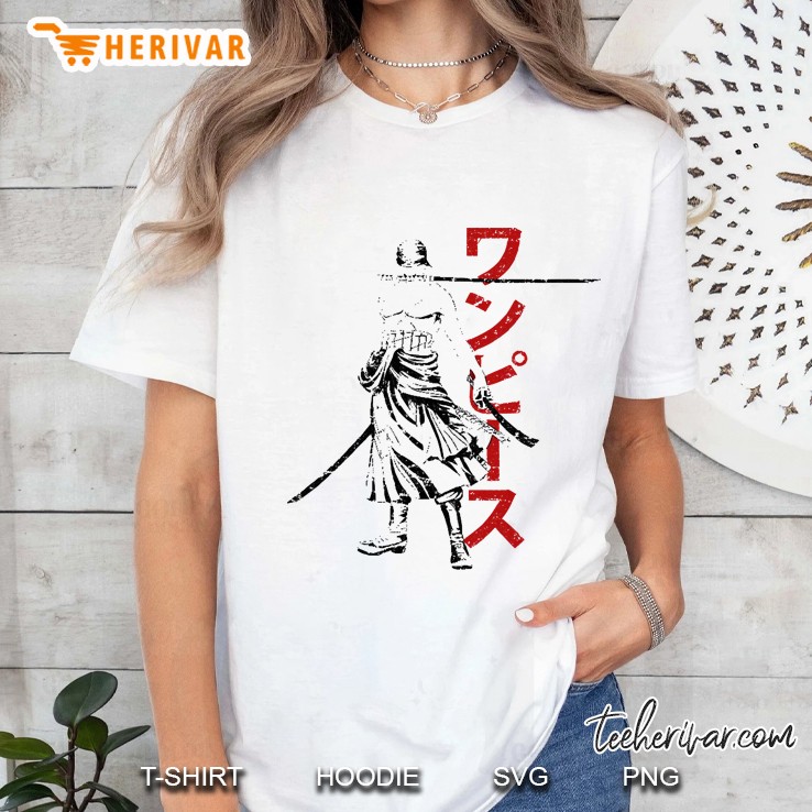 Pirate Hunter Ladies Tee