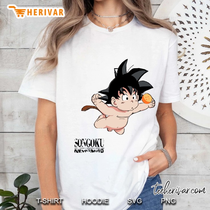 Songoku Nevermind Hoodie