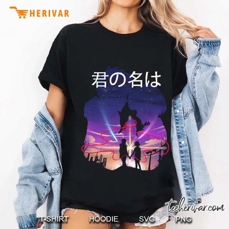 I Will Wait For You Forever Ladies Tee