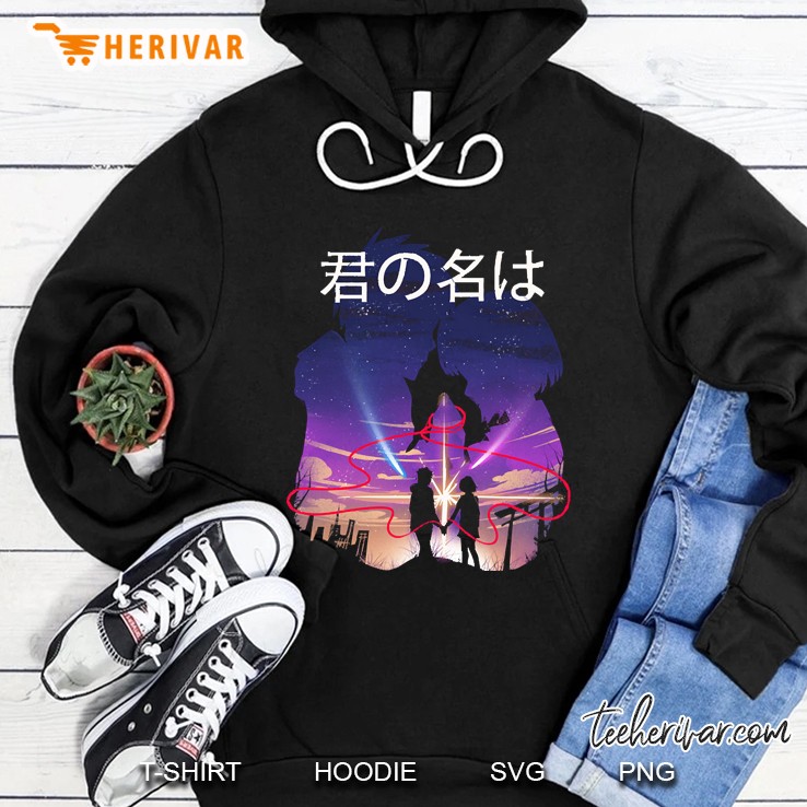 I Will Wait For You Forever Hoodie