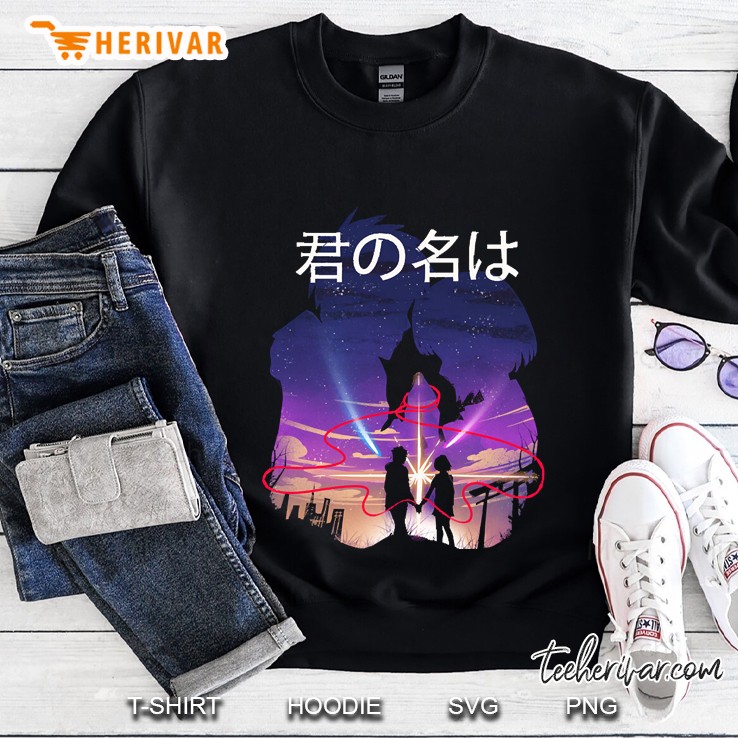 I Will Wait For You Forever Sweatshirt