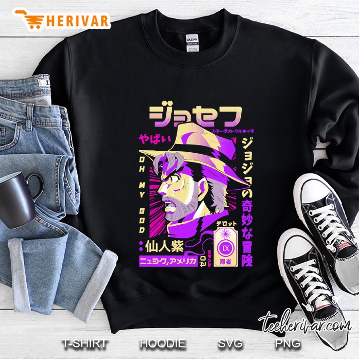 Joseph Stardust Crusader Sweatshirt