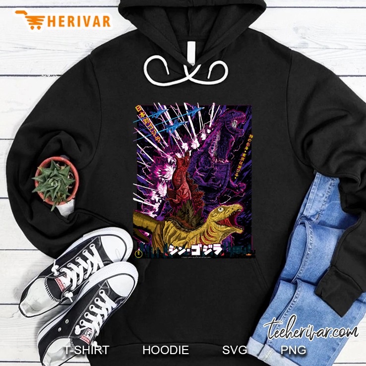 Shin Godzilla Hoodie