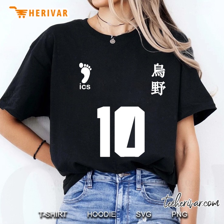 Karasuno Jersey Hinata Shoyo Ladies Tee