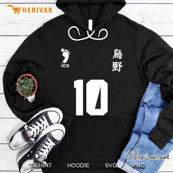 Karasuno Jersey Hinata Shoyo Hoodie