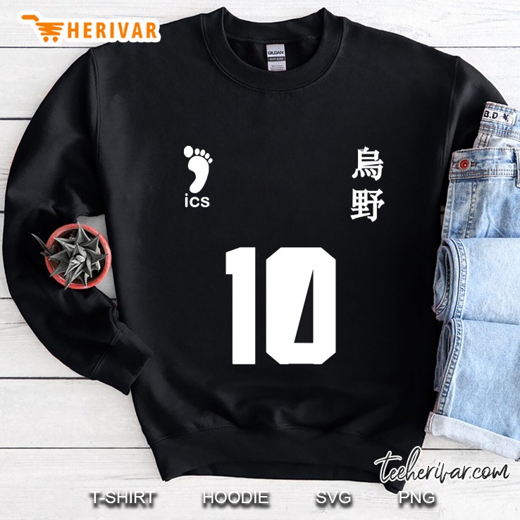 Karasuno Jersey Hinata Shoyo Sweatshirt