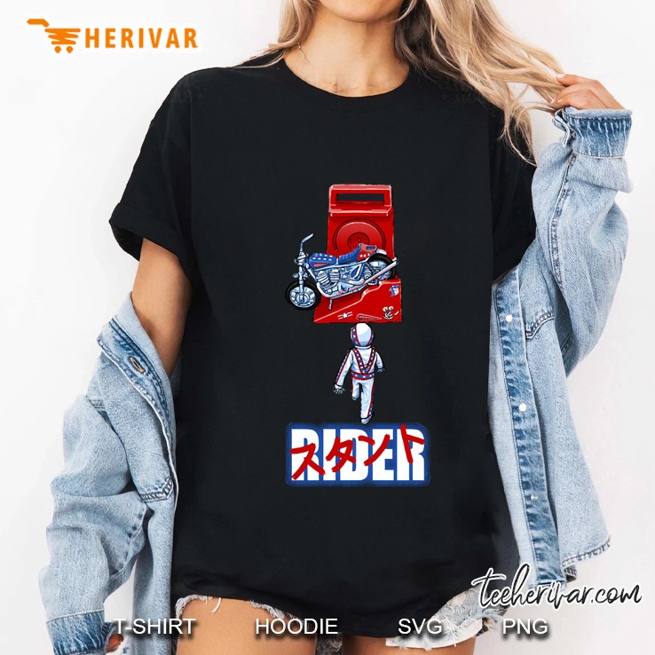Stunt Rider Ladies Tee