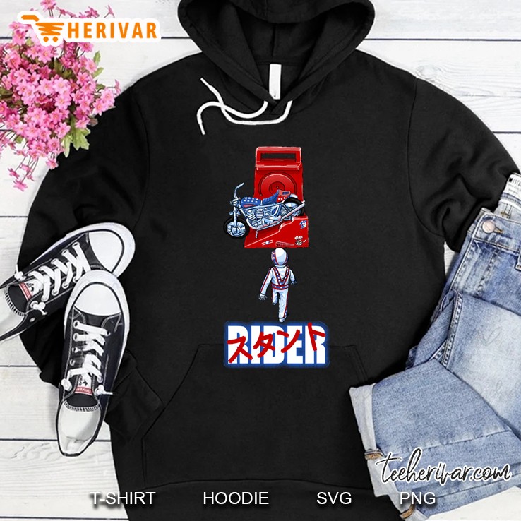 Stunt Rider Hoodie
