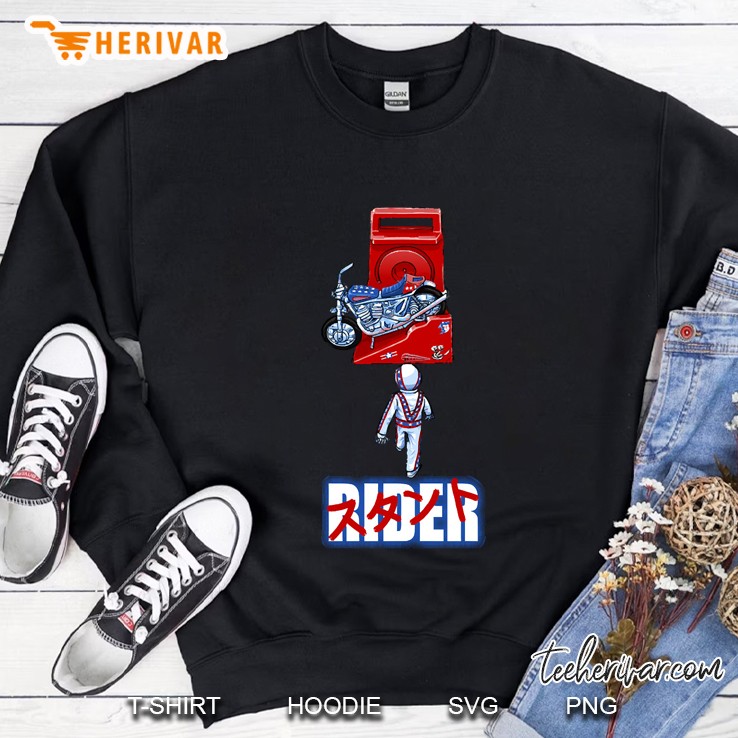 Stunt Rider Sweatshirt