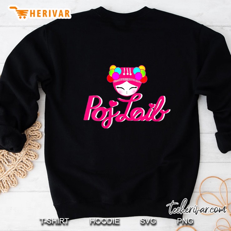 Womens Hmong Poj Laib Pink Pom Pom Hat V-Neck Sweatshirt