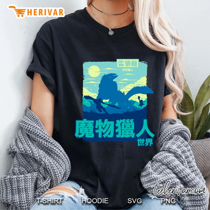 Mhw Zinogre Ladies Tee