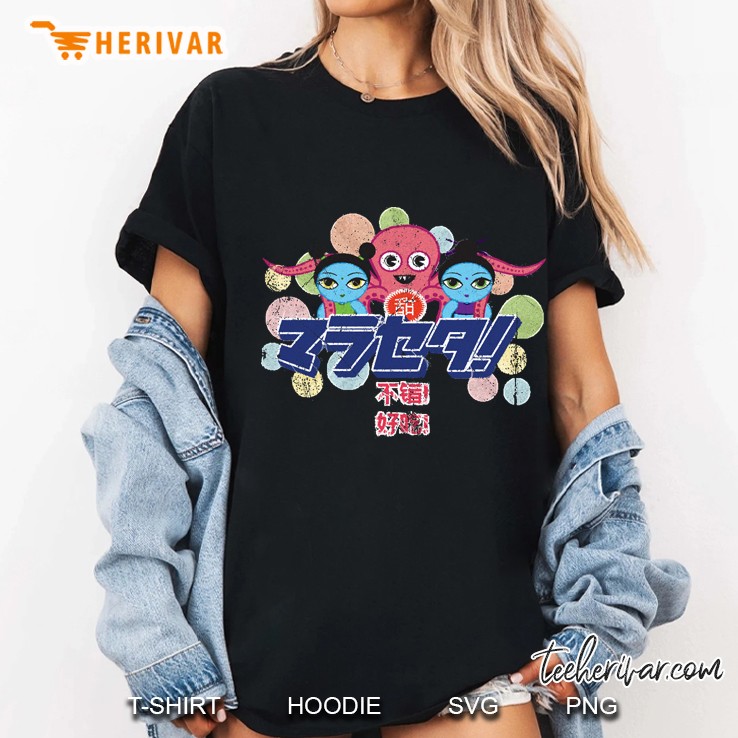 Fruity Oaty Bar Ladies Tee