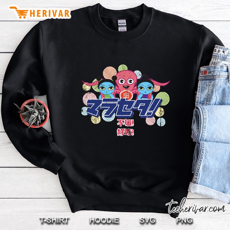 Fruity Oaty Bar Sweatshirt