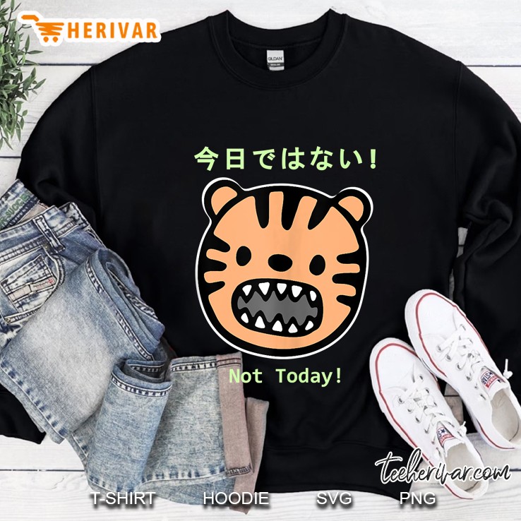 Kawaii Anime Cat Kanji Japanese Streetwear Not Today Tiger Tank Top Sweatshirt