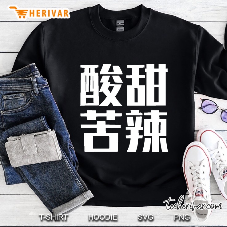 Sour Sweet Bitter Spicy In Chinese White Small Logo Sweatshirt