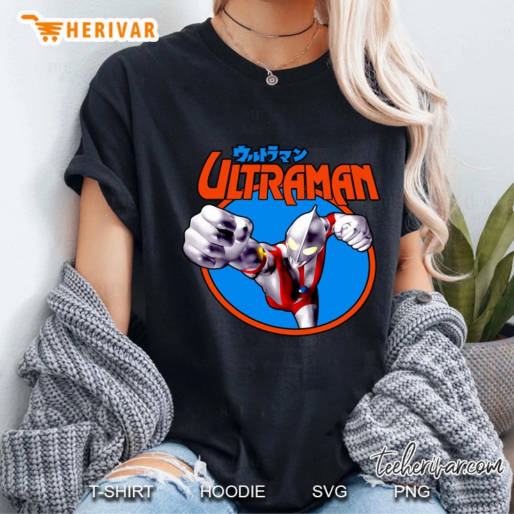 Ultraman (For Lighs) Hoodie