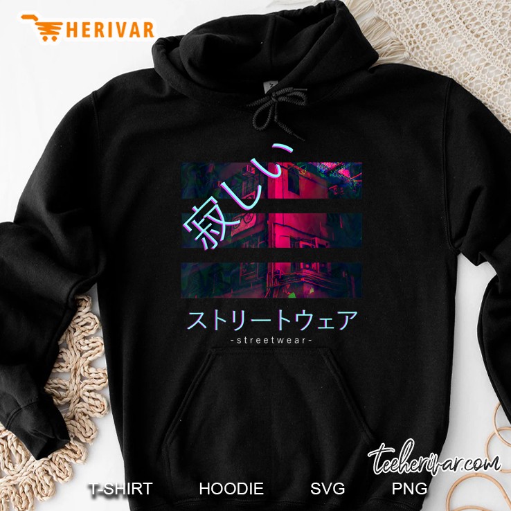 Japan Tokyo Lonely Streetwear Vaporwave Aesthetic Otaku Tank Top Hoodie