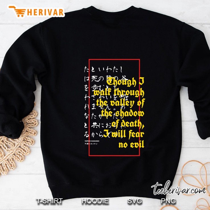 Japanese Streetwear Easter Scripture Fashion Graphic Tee Sweatshirt