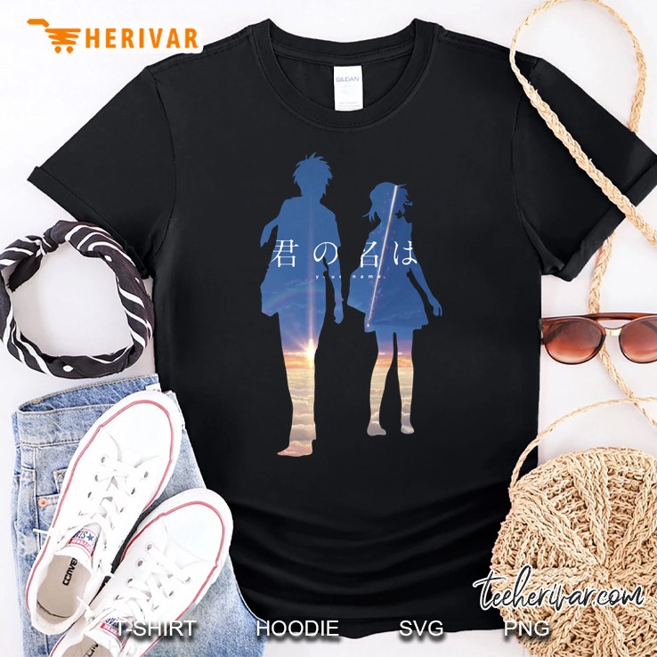 Kimi No Na Wa Shirt