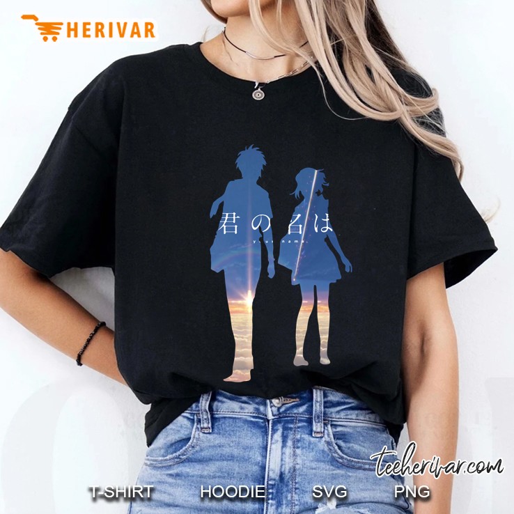 Kimi No Na Wa Ladies Tee