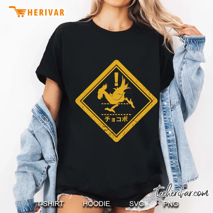 Danger! Wark Wark Slim Fit Ladies Tee