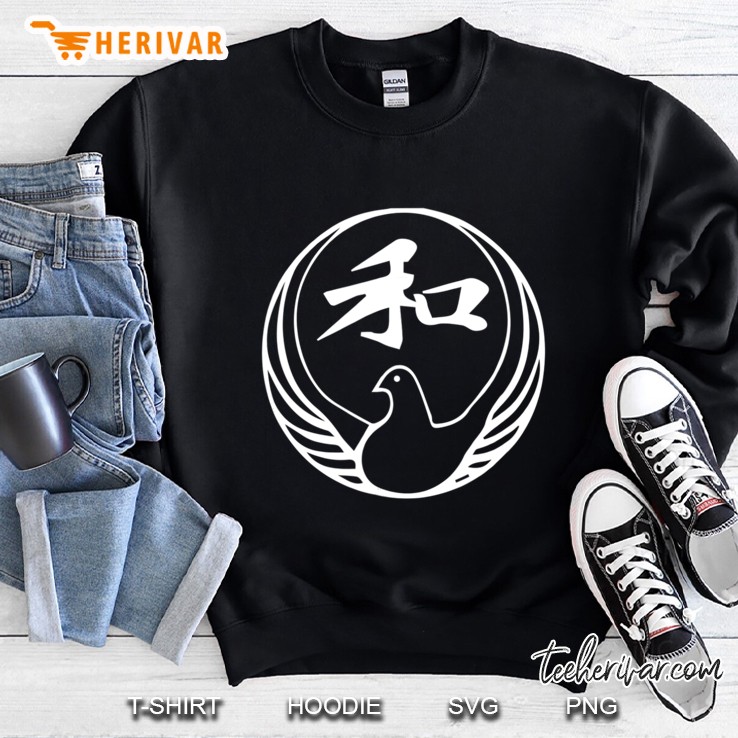 Wado Ryu Karate For Karate Gi Karatekas Sweatshirt