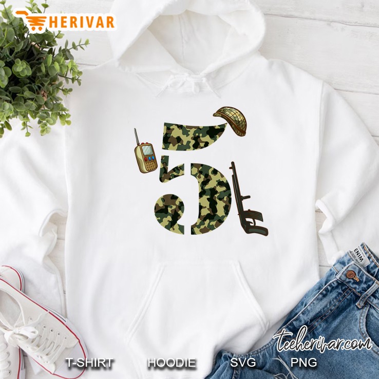 Cute Little Birthday 5 Year Old Youth Camouflage Shirt Gift Mugs