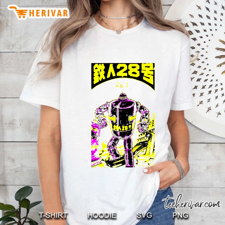 Vintage Robo-Japanese Robotic Kids Adults Shirt Gift Ladies Tee