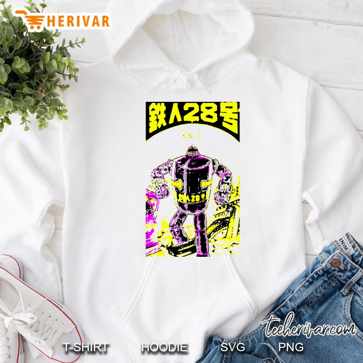 Vintage Robo-Japanese Robotic Kids Adults Shirt Gift Hoodie