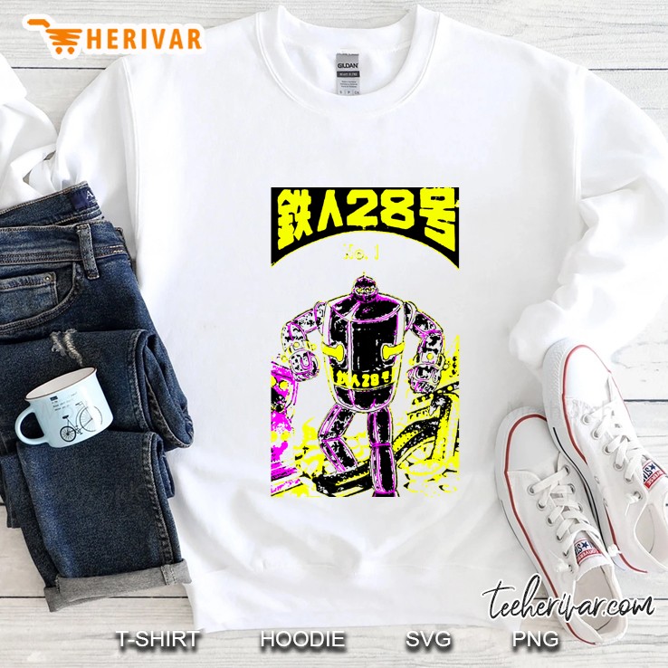 Vintage Robo-Japanese Robotic Kids Adults Shirt Gift Sweatshirt