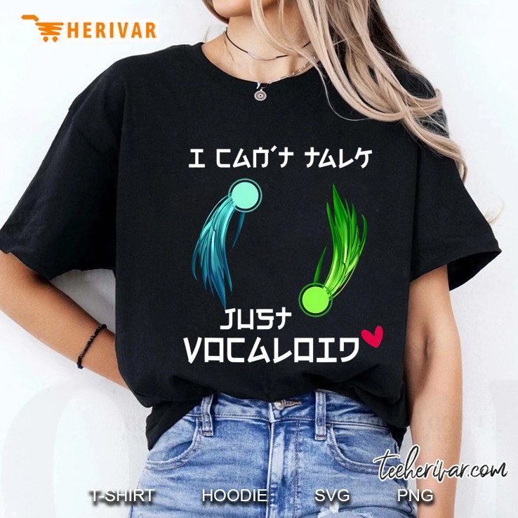 I Can't Talk Just Vocaloid Men Women Hoodie