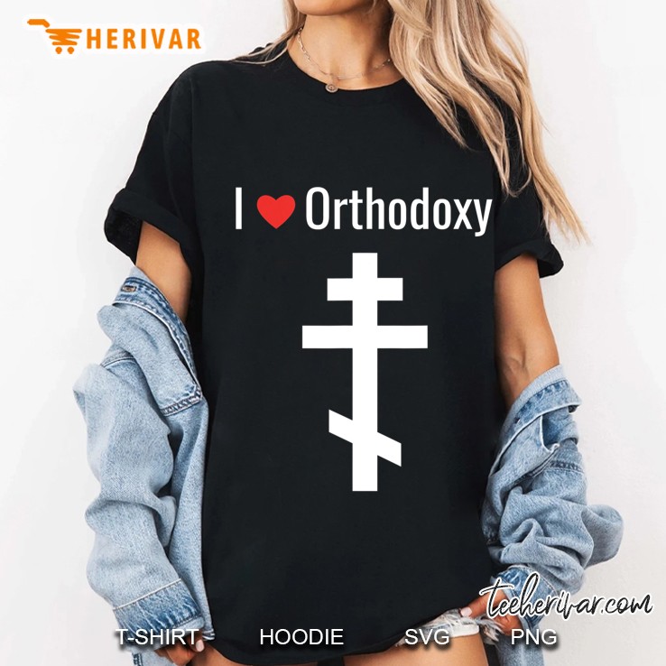 I Love Eastern Orthodoxy; Orthodox Ancient Byzantine Faith Ladies Tee