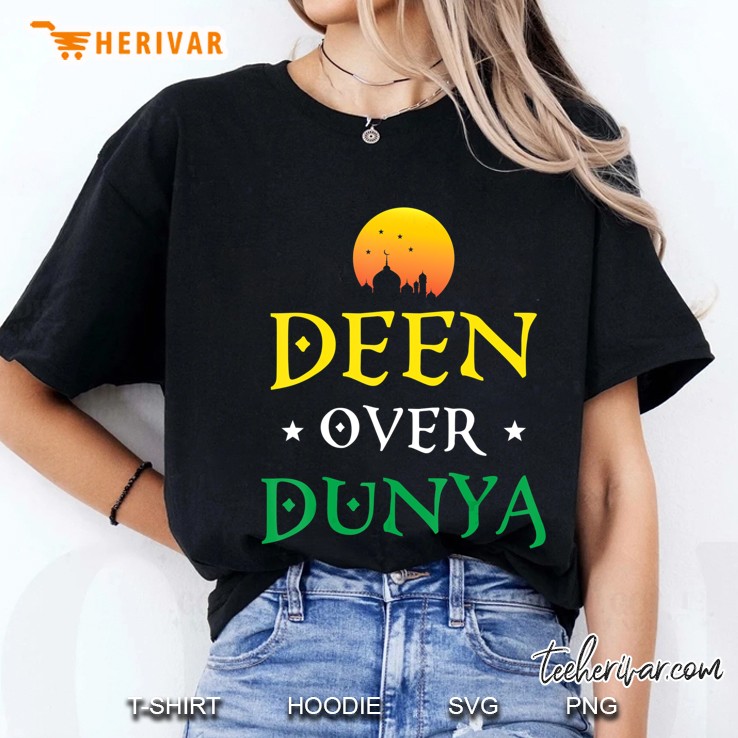 Deen Over Dunya Islamic Muslim Ramadan Hoodie