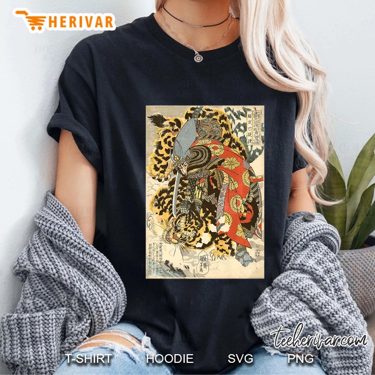 Japanese Samurai General Fighting Tiger Artwork Hoodie