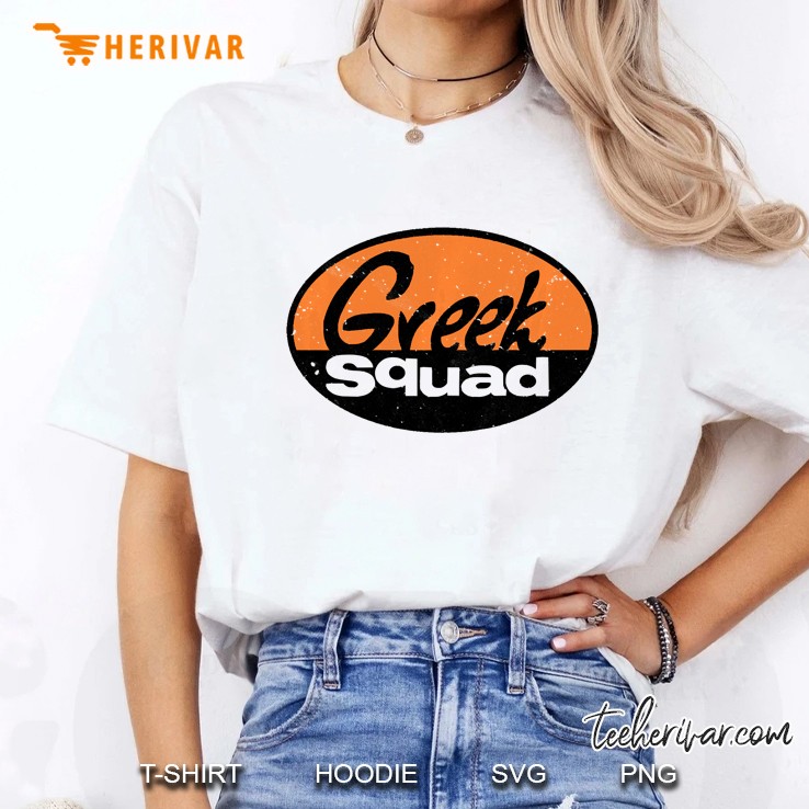 Greek Squad Geek Squad Parody Vintage Ladies Tee