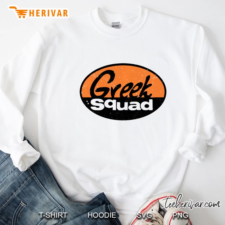 Greek Squad Geek Squad Parody Vintage Sweatshirt